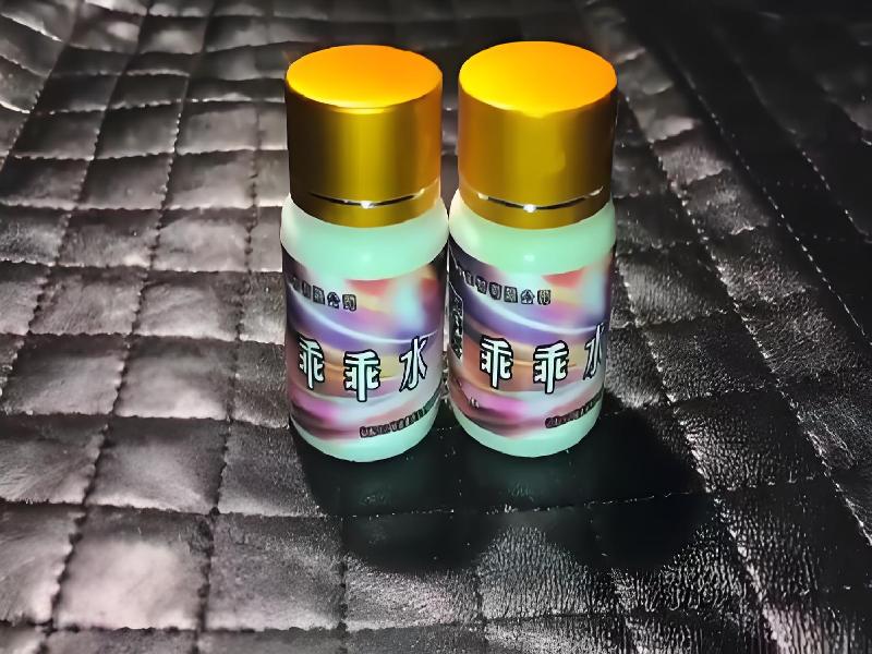 女士专用口服药水8772-ZlC8型号